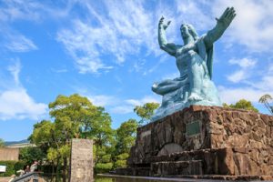 NagasakiPeaceParkIti NagasakiPeaceParkIti Qsvb7uwo9w5a63yzeja6xid5dh2lxb2gho6czzuvo0