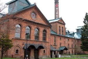 SapporoBeerMuseum SapporoBeerMuseum R2hr2zsihloqs93tvp0zl64tb0mocmvh5nwine5mfk
