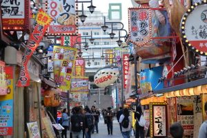 ShinsekaiIti ShinsekaiIti R4dyo6ql3y97xnfw03hznxqosgegwihdiy0loetqs0