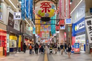 TanukikojiShoppingStreet TanukikojiShoppingStreet R2hr758uo9dc292qmzmo3mf3ra61cicsq7mpye00y8