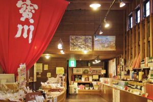 tanaka brewery sapporo Tanaka Brewery Sapporo Rauvxo6tlwtn7z678cc8lq2n764uwqeue676g7xk28