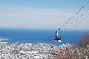 tenguyama ropeway sapporo 1200×800 Tenguyama Ropeway Sapporo 1200x800 1 Rauvg8amsky3sgi92sxgc4iqds3o2x65buetvdsjio